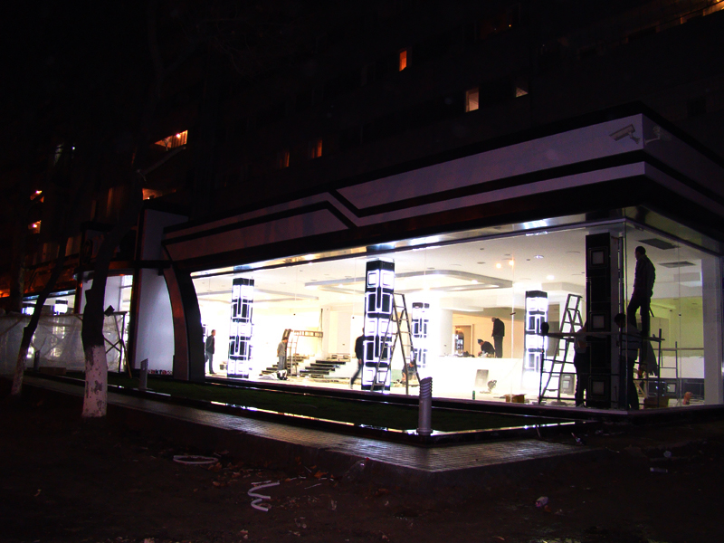 DEM магазин электроники