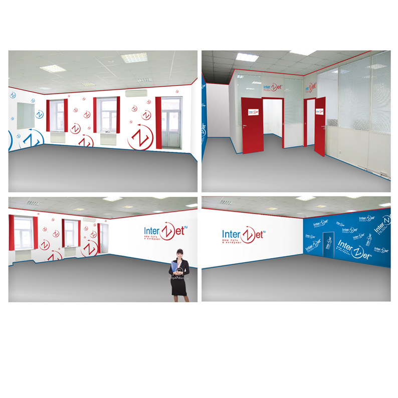 Офис InterZet Обучающий Центр