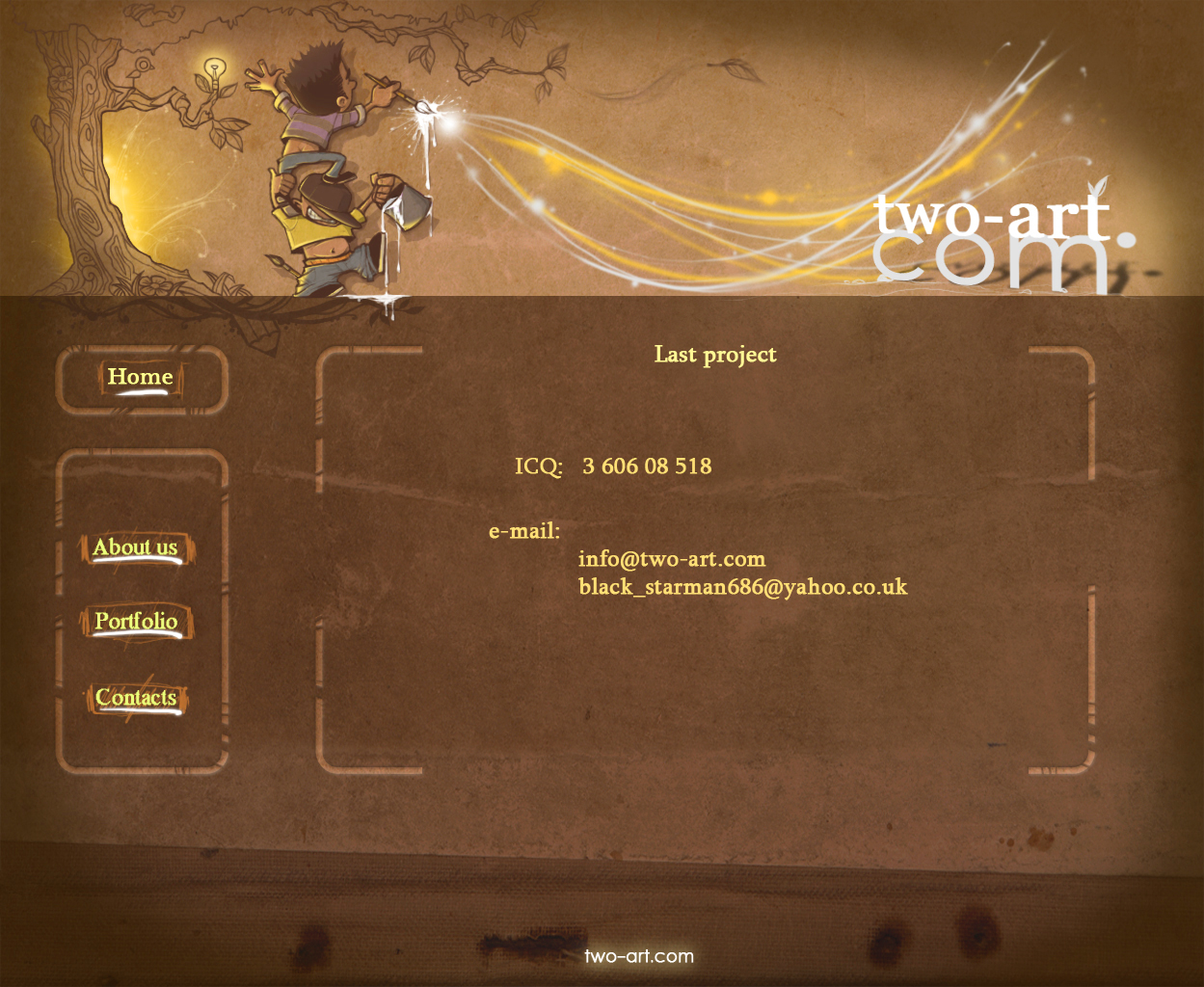 собственный сайт