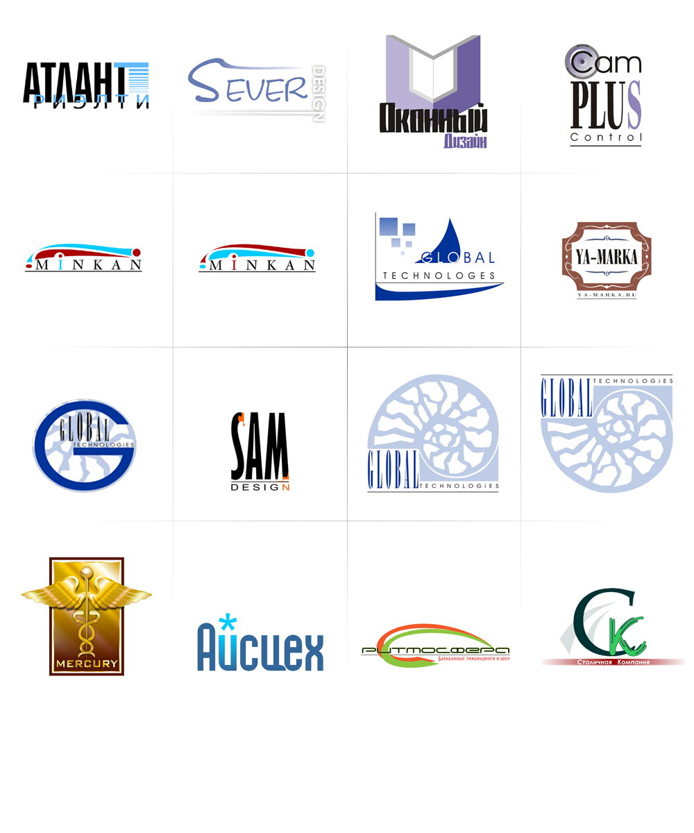 Логотипы