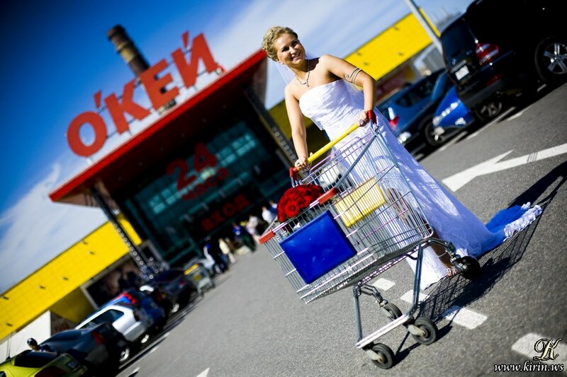 свадьба:  oke-й