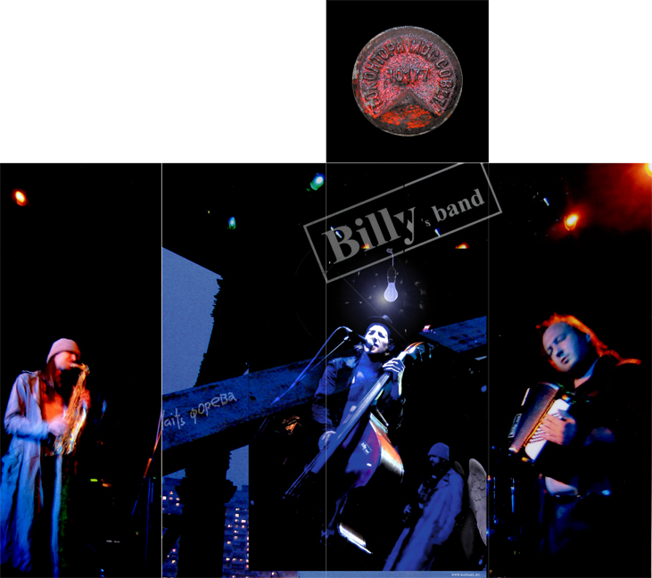 ОФОРМЛЕНИЕ ОРИГИНАЛЬНОЙ УПАКОВКИ