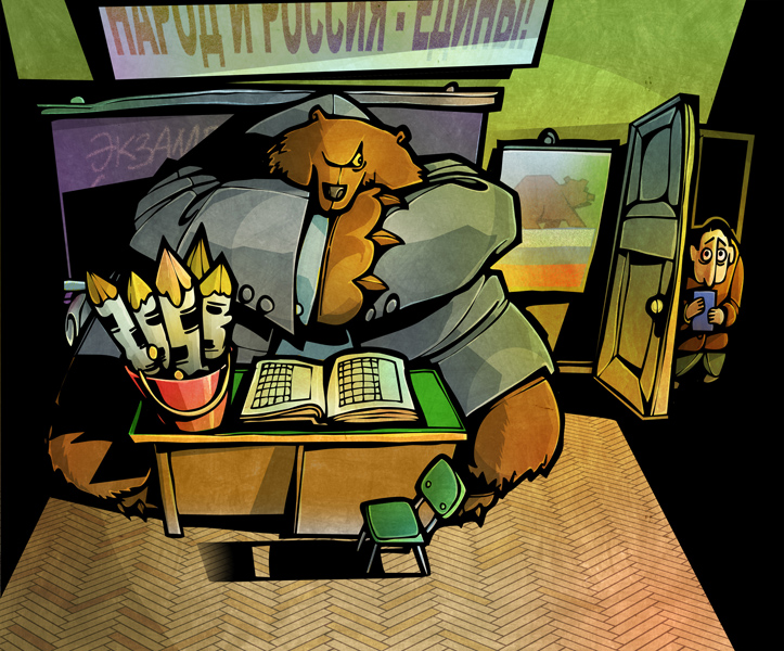 "Единороссы в ВУЗах"(2) - иллюстрация в Русский Newsweek