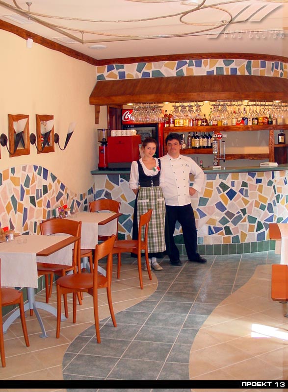 Кафе "Мамамия"