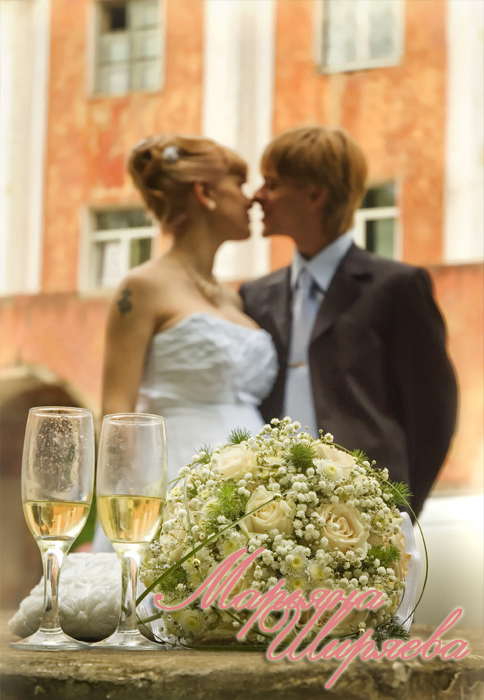 Цветы и шампанское