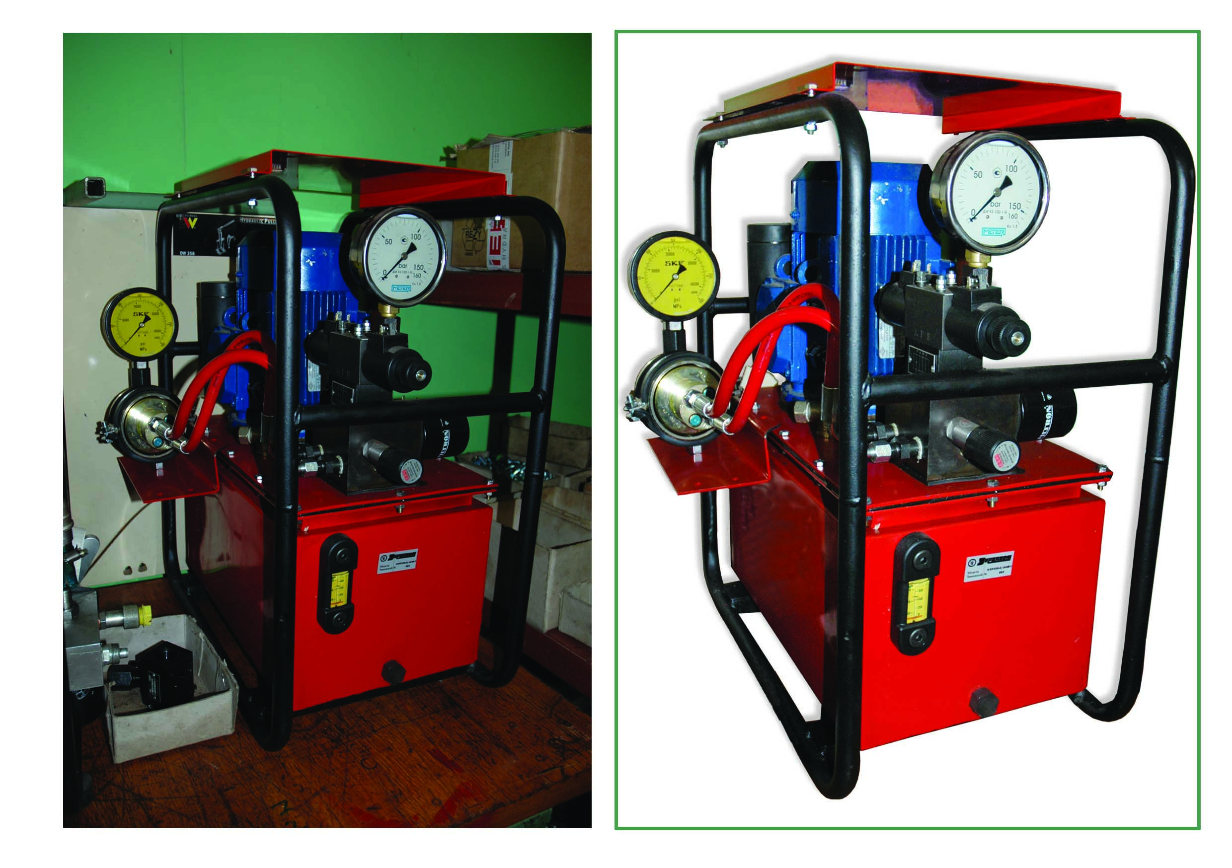 Обработка объекта с фото