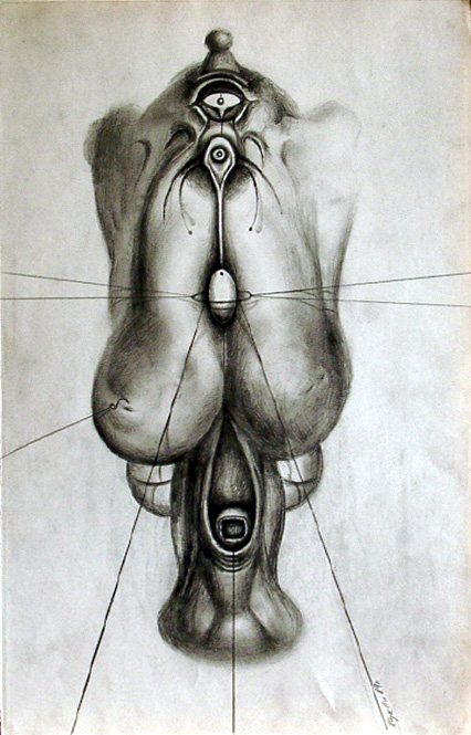 космическое тело