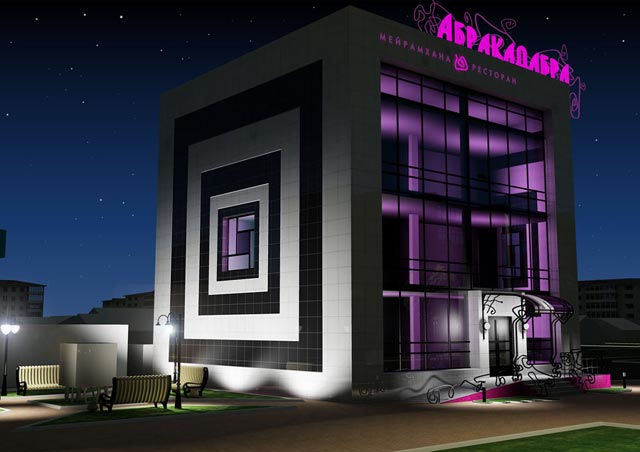 Проект здания восточного ресторана "Абракадабра"