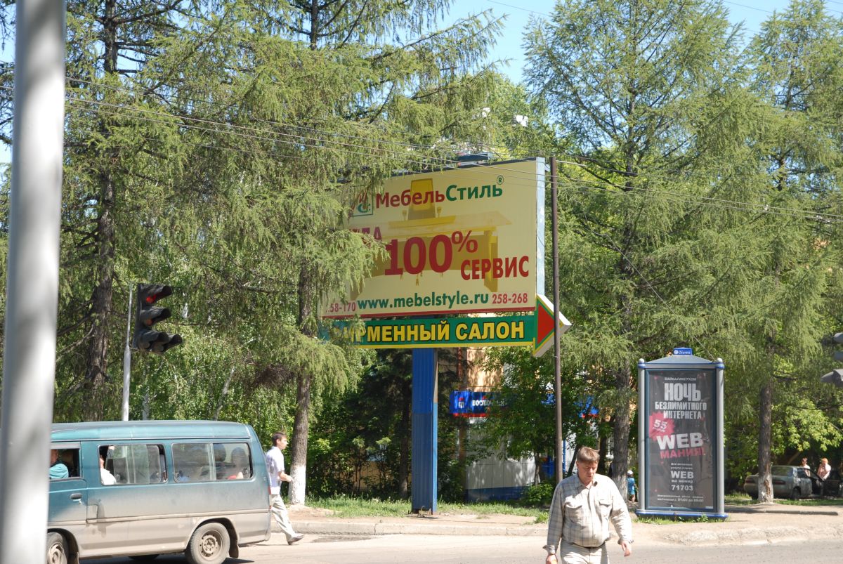 Цикл баннеров "МебельСтиль" — "Всегда 100%"