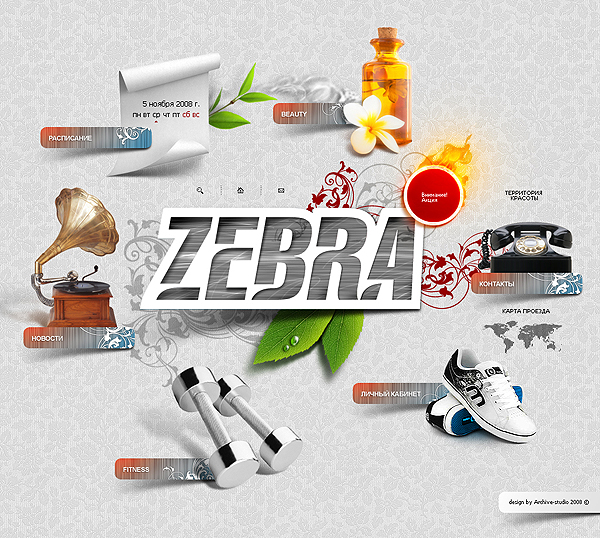 прикрепленный файл