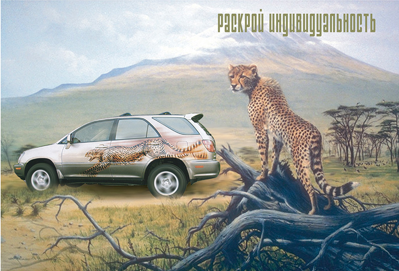 Открытка "ArtObject"