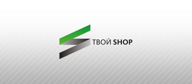Твой Shop