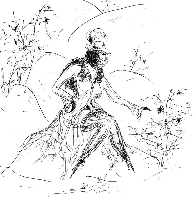 Циничная Красота