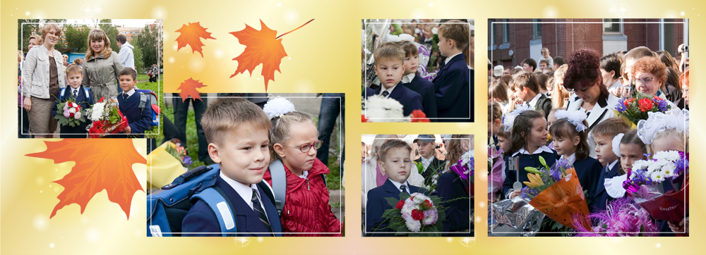 фотокнига первый разворот