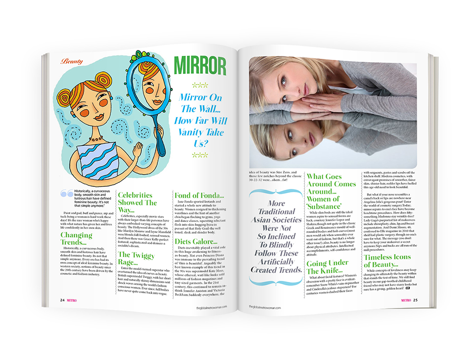 Разворот журнала