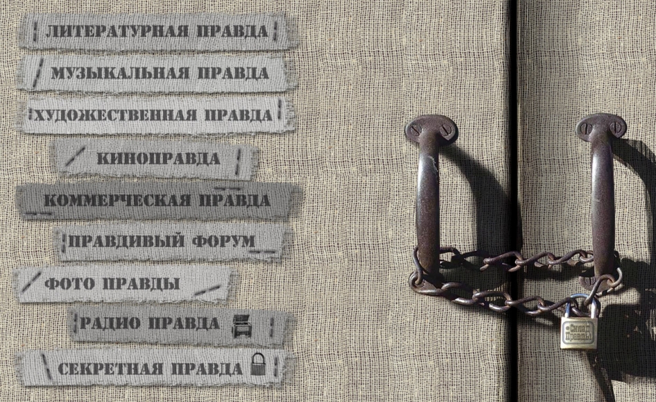 сайт арт-кафе