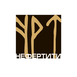 ЛОготип для парфюмерного магазина "Нефертити"