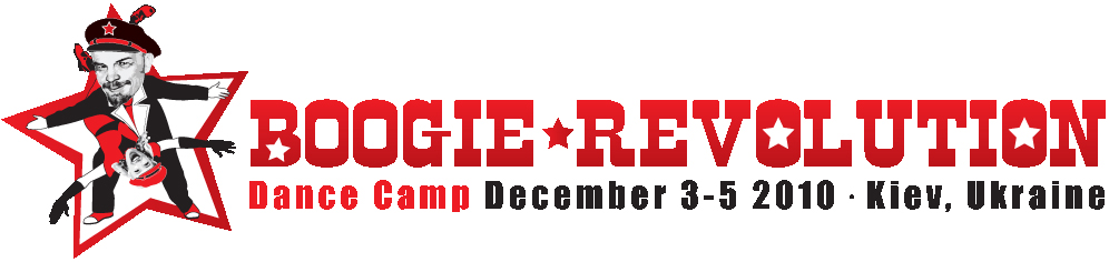 лого "Буги Революция"