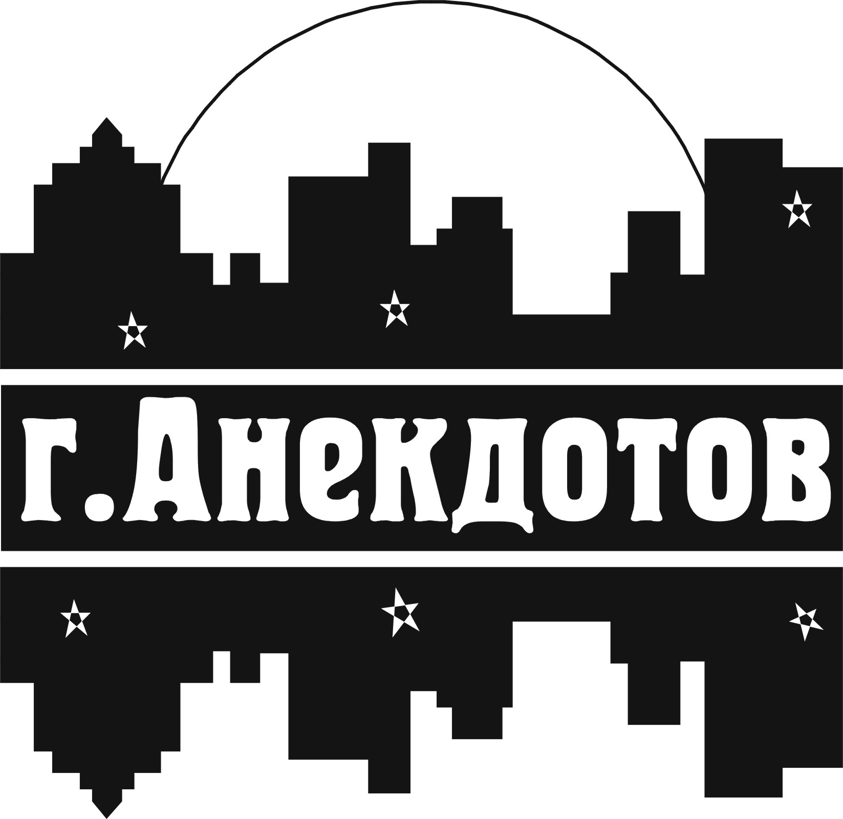 Оформление рубрики в газету