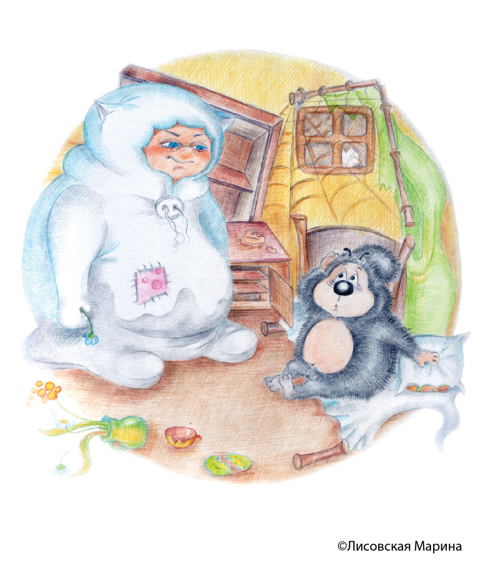 Иллюстрация к книге "Тишка и Ледащик"