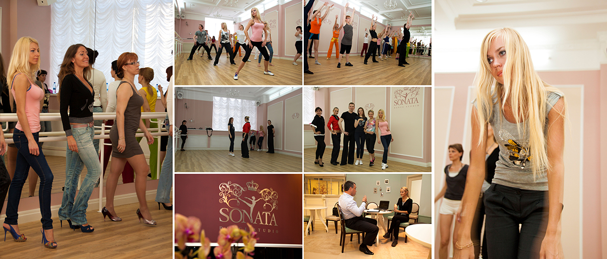 Репортаж "Уроки танцев"