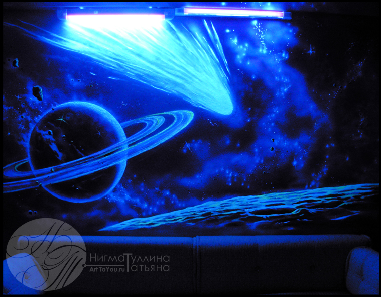 флуоресцентная роспись "космос"