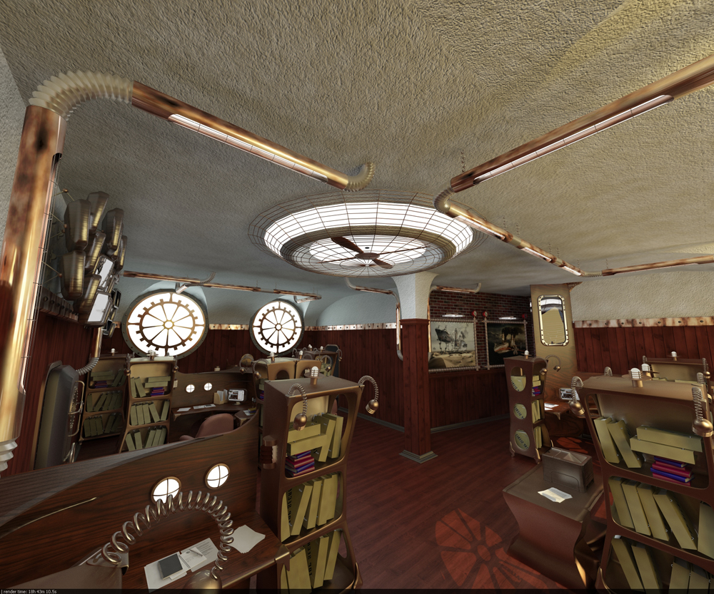 Рабочая зона