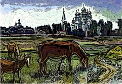 Полосная иллюстрация книги "Казачья честь"