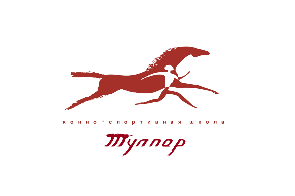 конно-спортивная школа "Тулпар"