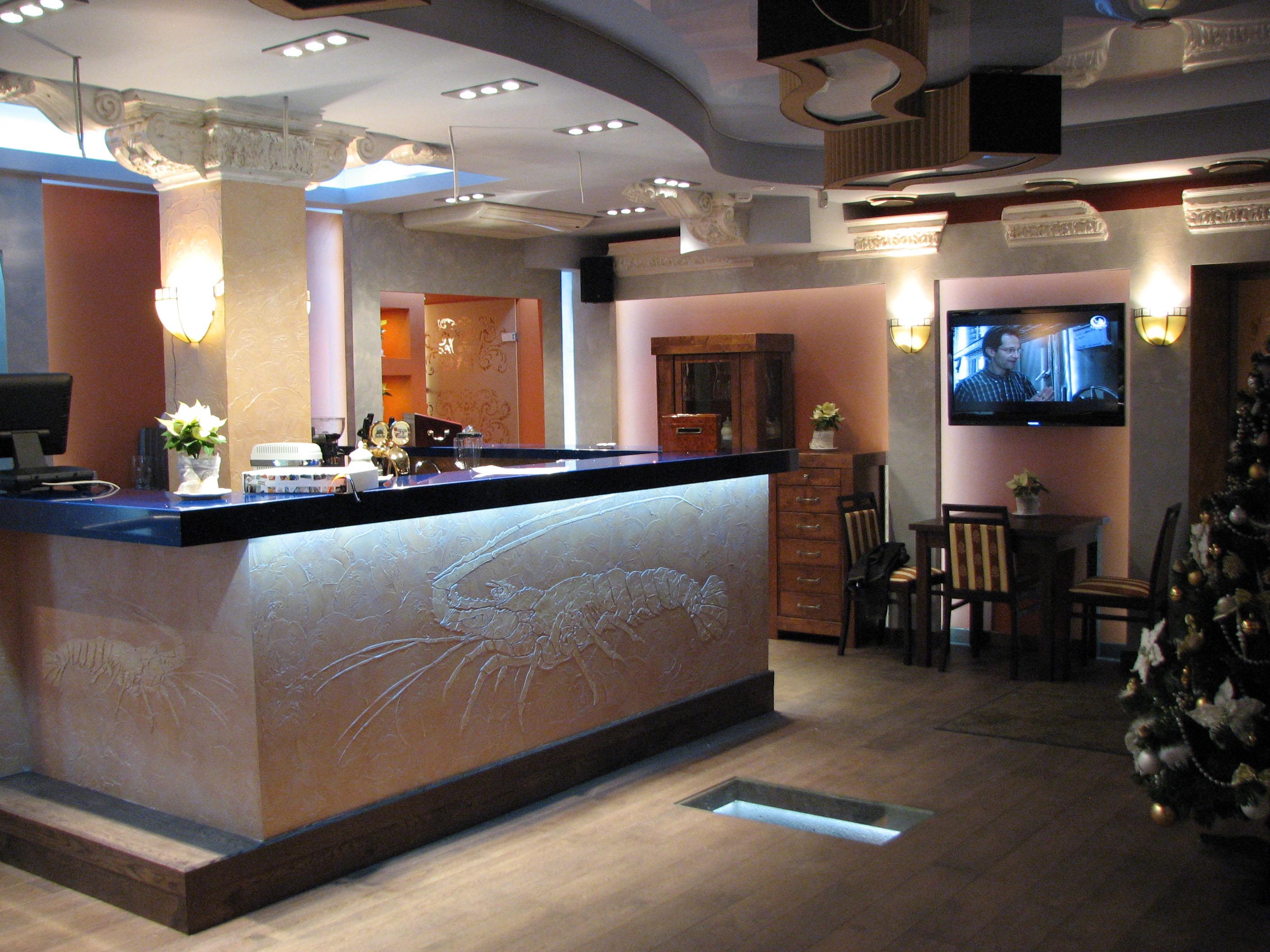 Ресторан "Арагоста"