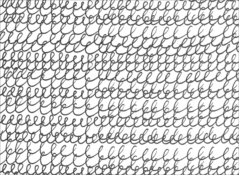 Вот какой рассеянный