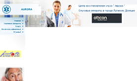 сайт под ключ