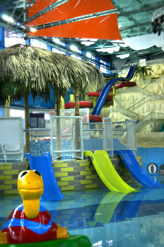 Аквапарк "Лимпопо", г.Екатеринбург