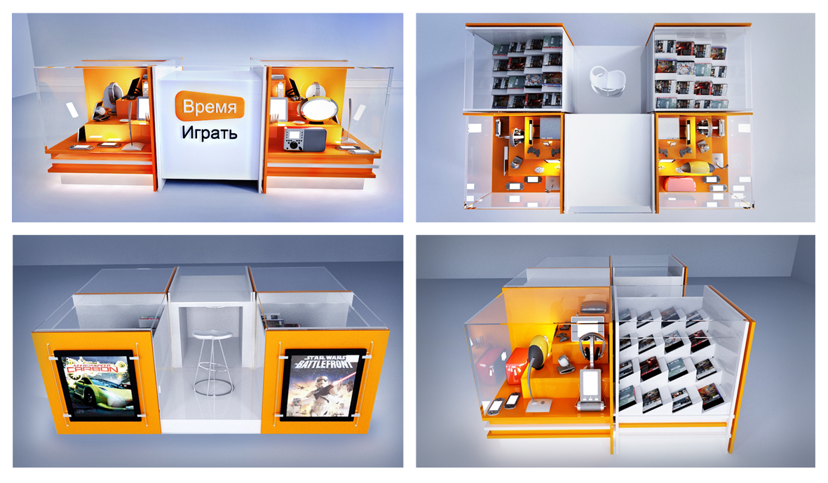 Разработка дизайна стойки