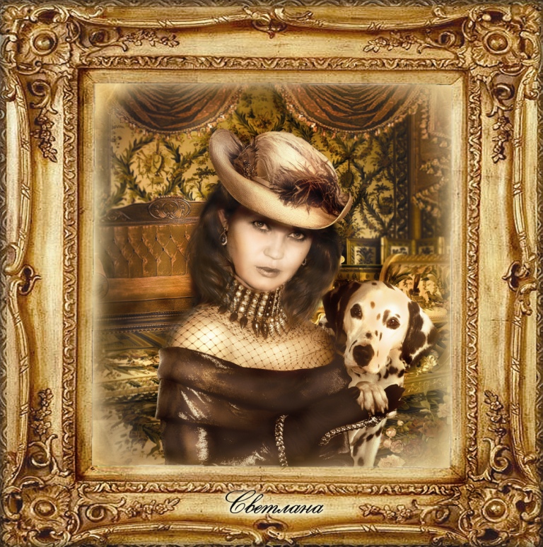 образ "Скарлет"