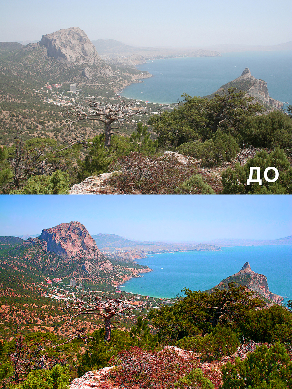 Цветокоррекция 3