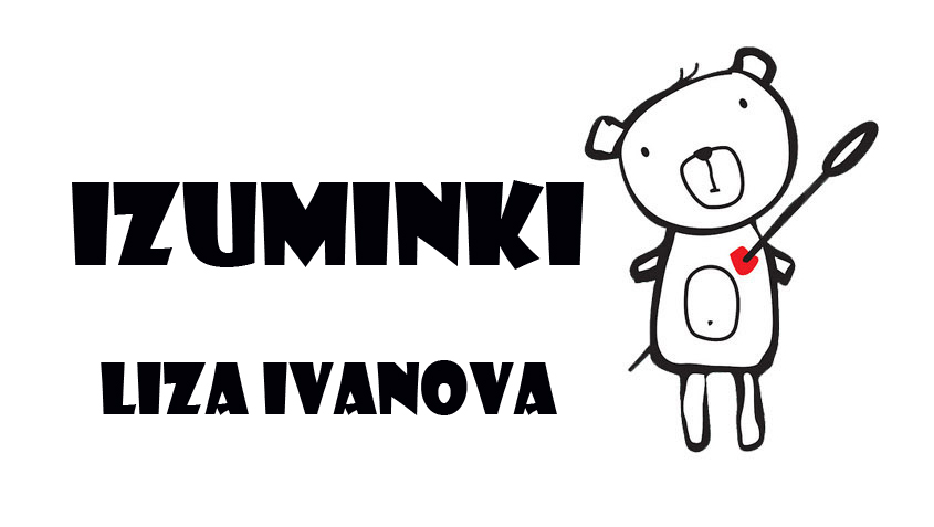 Логотип "Izuminki"