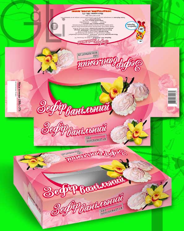 Зефир, маленькая коробка