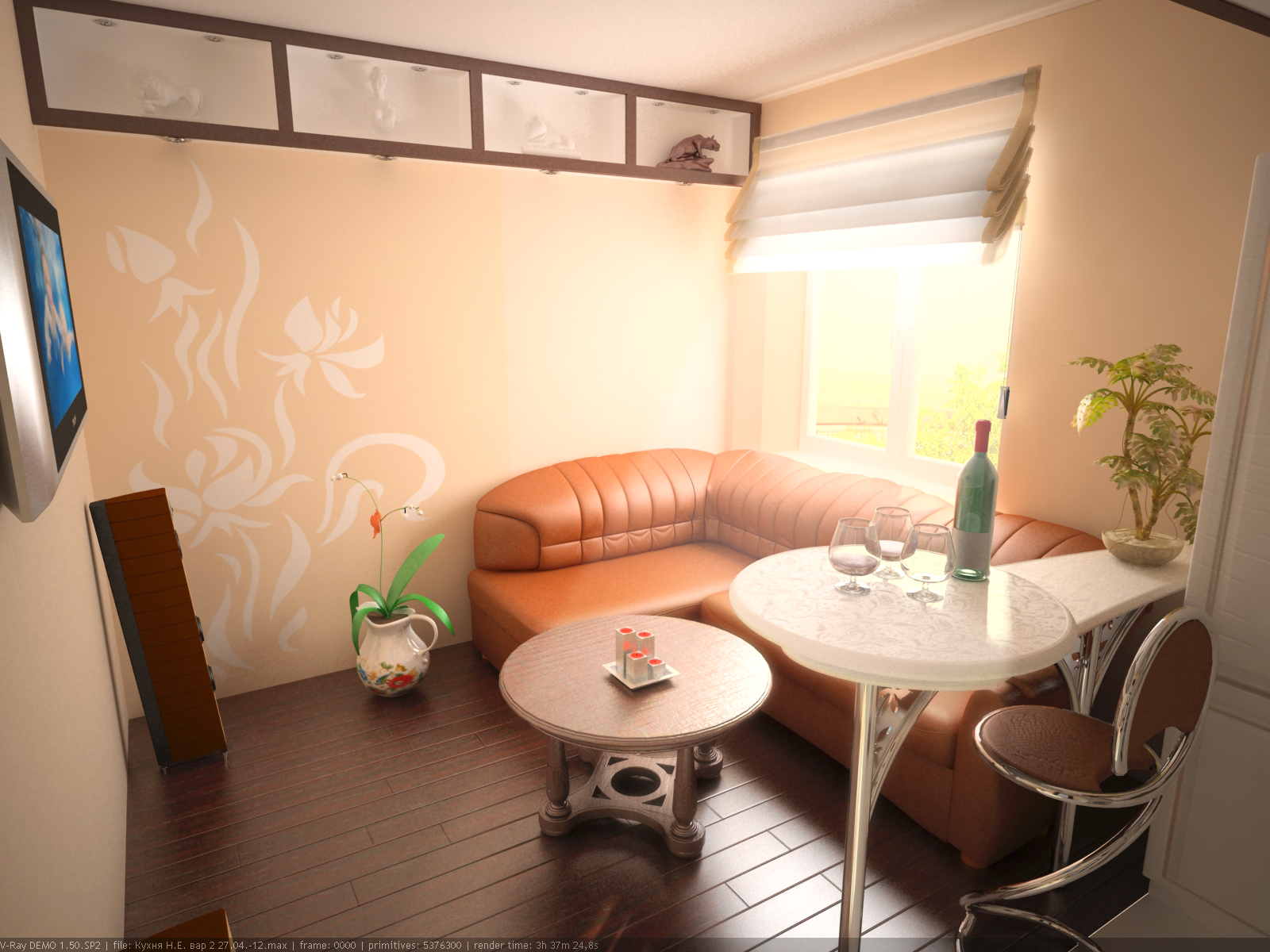 Кухня - столовая