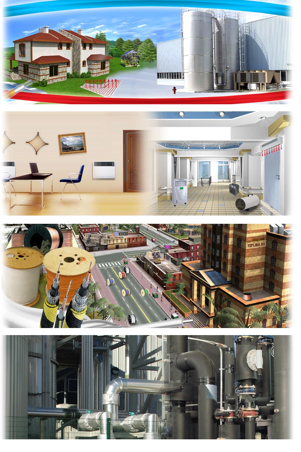 Разработка дизайна шапок для разделов сайта www.teplina.ru