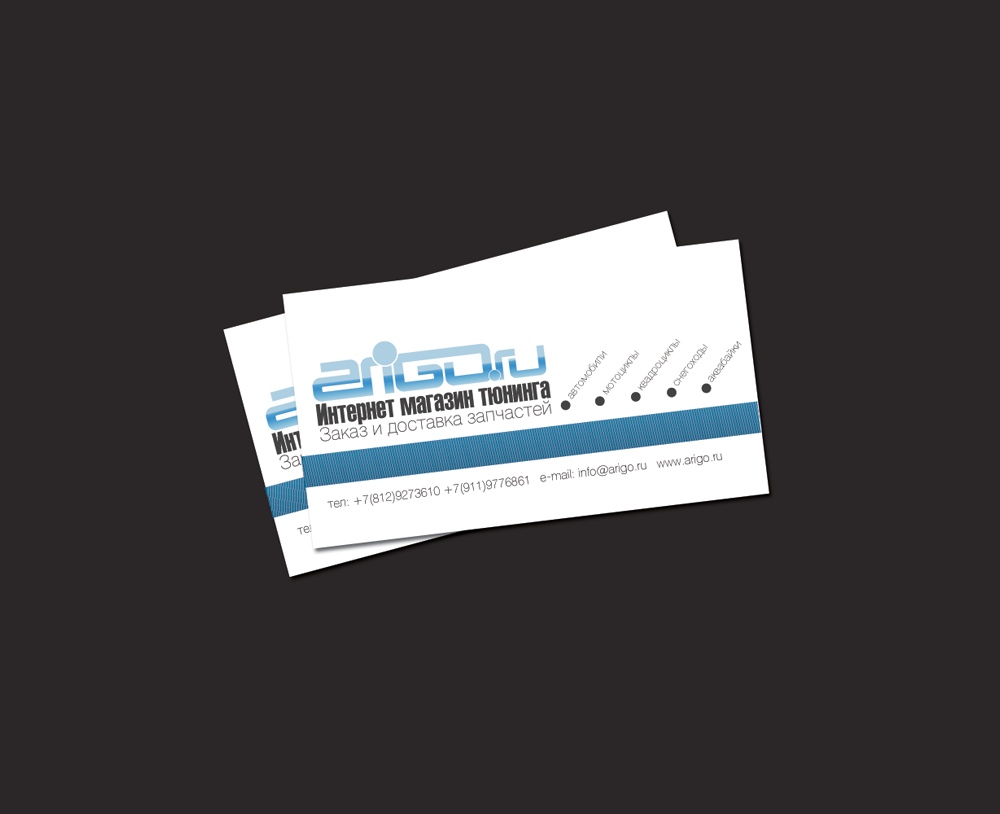 Визиточка =)