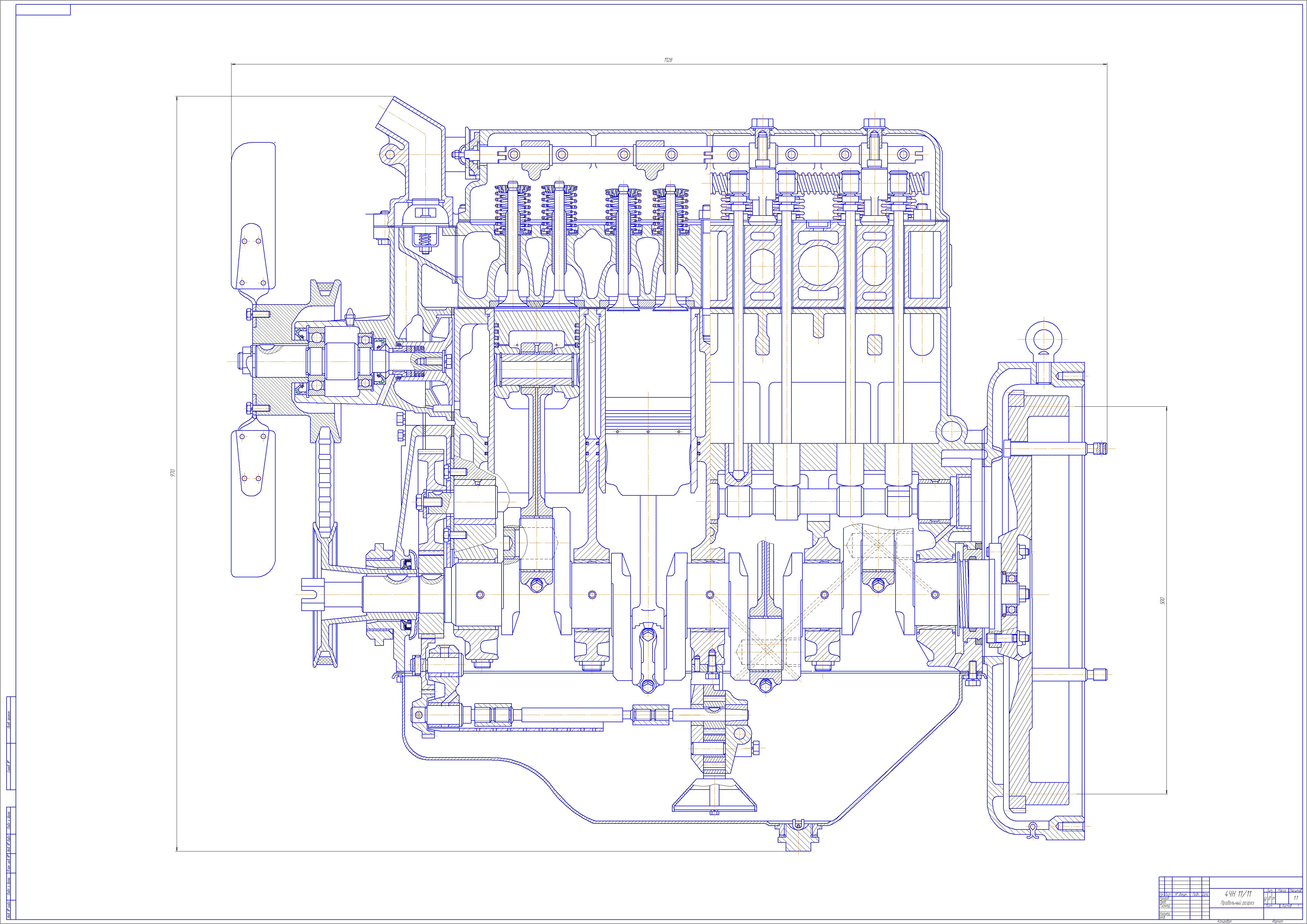 Чертеж_Продольный разрез двигателя