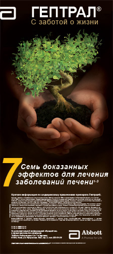 Наружка для медпрепарата