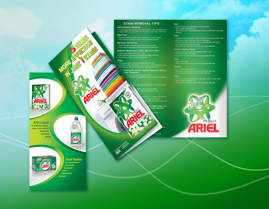 ариель-листовка