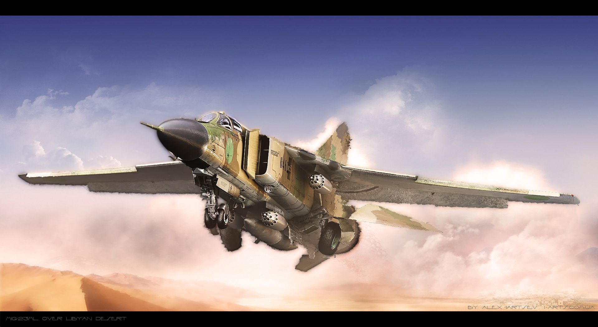 Илюстрация "Над Ливийской пустыней"