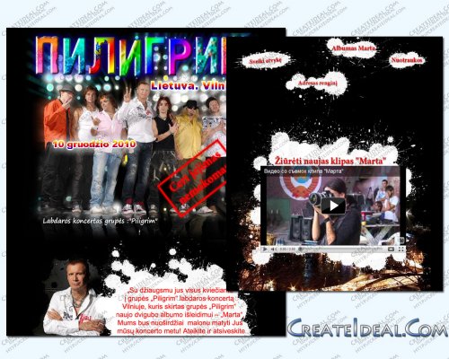 Прикреплённый файл