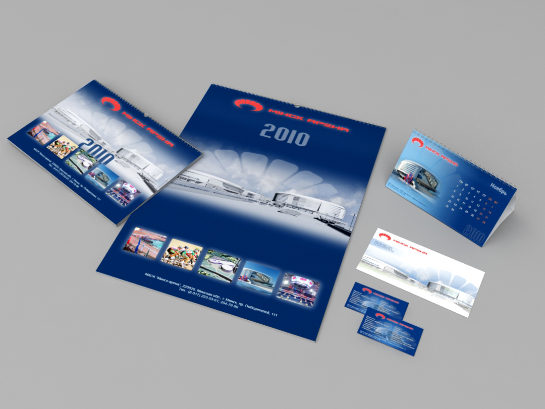 полиграфическая продукция в фирменном стиле компании