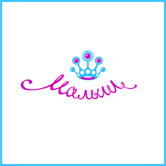 дизайн логотипов, айдентика, магазин детской одежды "Малыш"