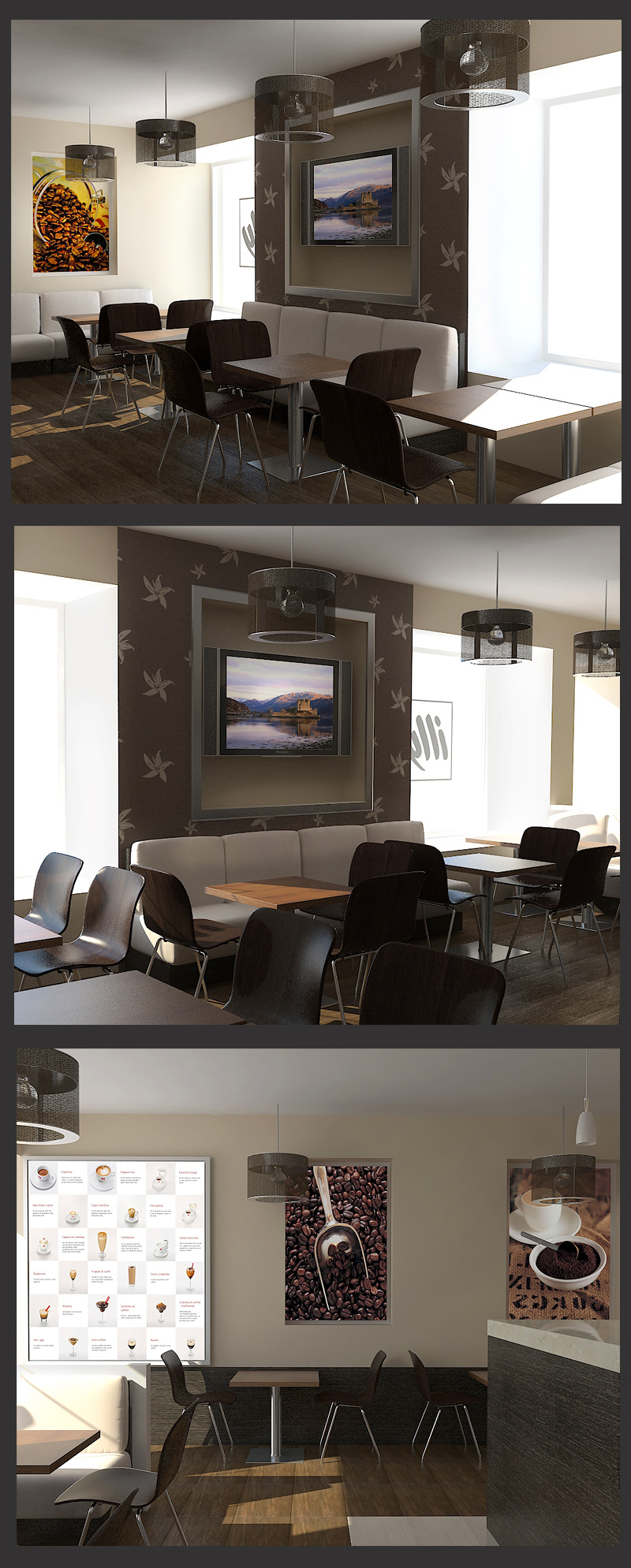 Caffe Espressimo (Illy) - зал для некурящих