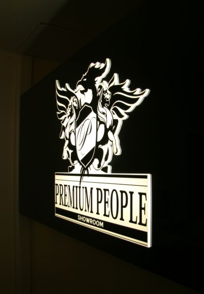 PREMIUM PEOPLE (деталь)